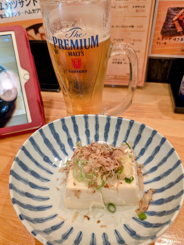 もう１軒♪