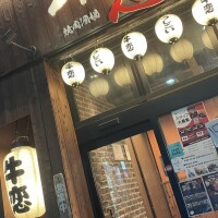 ありがちょ♡♡