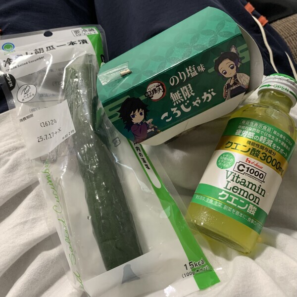 みどり緑green…🐸☘️🥬