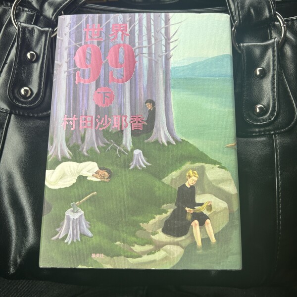 image0.jpeg