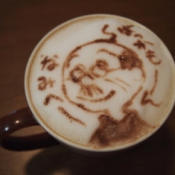 こんばんは