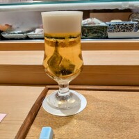 始まりました〜✨