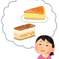 ありがとう＆お休みです
