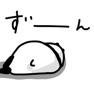 おはようございます☀