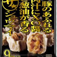 お米に合う焼売第一位
