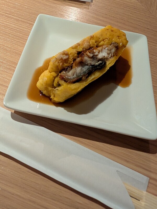 土用の丑の日っていつの間にか