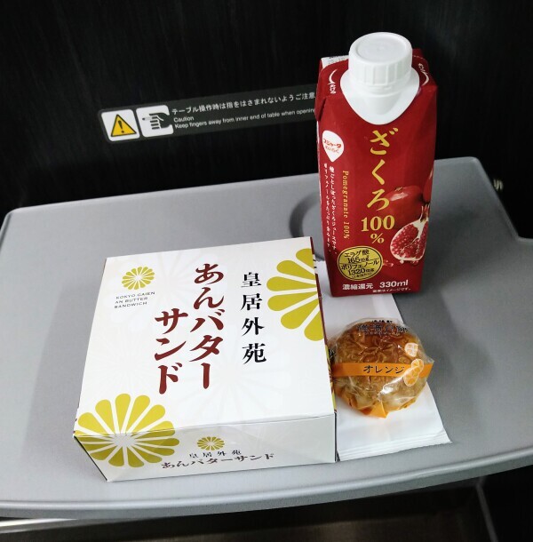 三連休ですね😊
