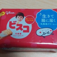 青木