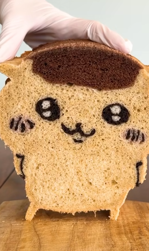 おはようございます😊
