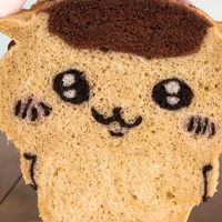 おはようございます😊