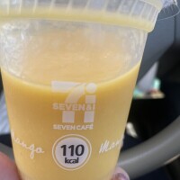 うま😋