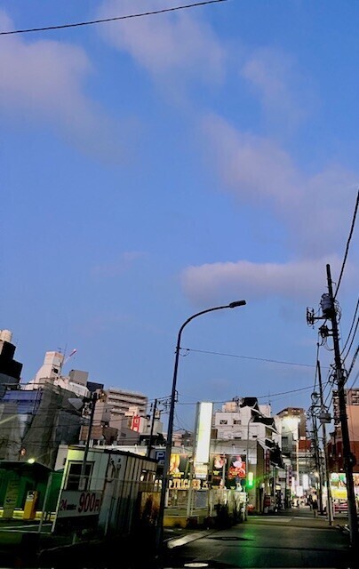 本日もありがとうございました。