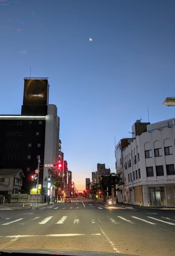 朝焼け🌄