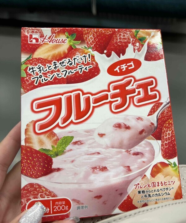 ᴛʜᴀɴᴋ ʏᴏᴜ \♡/
