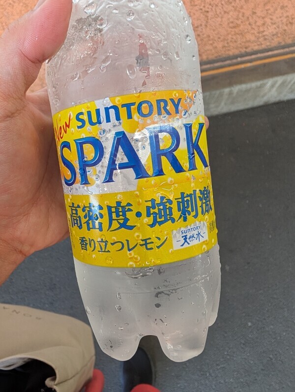 自販機で強炭酸を買ったら