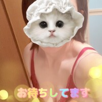 連休最後〜