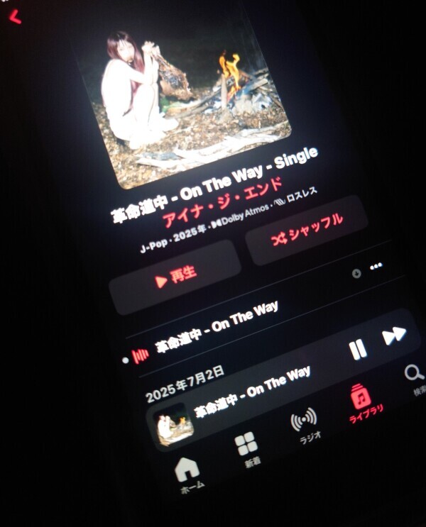 ✨🪷癒されました🪷✨