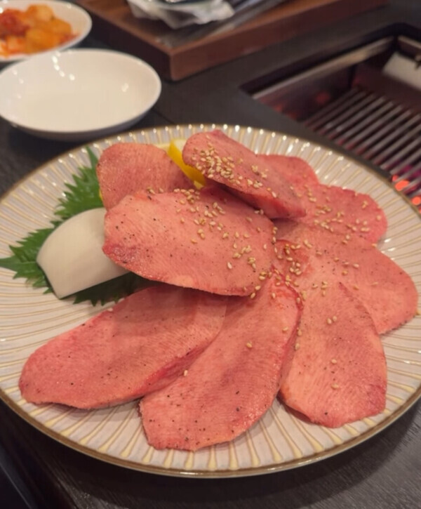 到着ですん🌟
