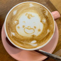 おはよ