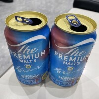 美味すぎるー😂