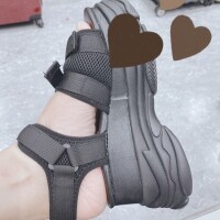 増し増し！