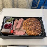 満足😋