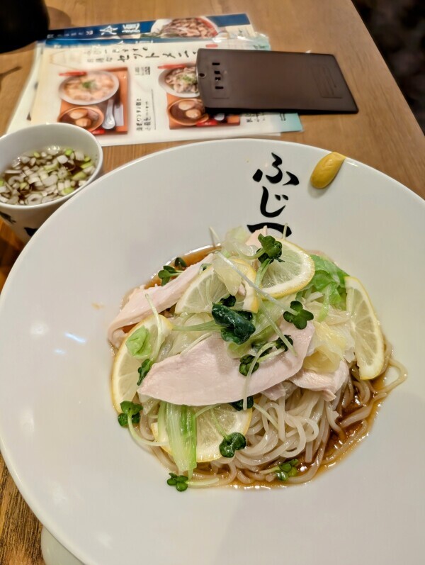 麺…いくっ⁉️