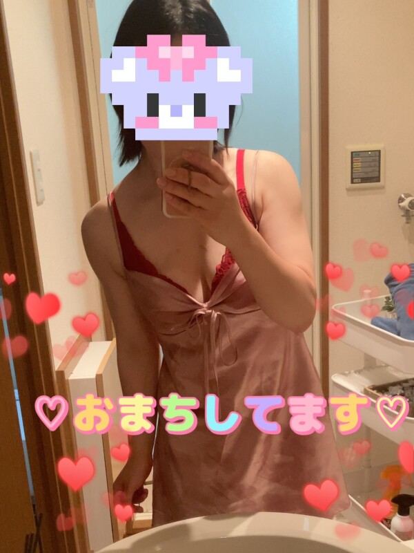 image0.jpeg