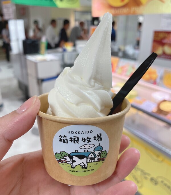 大好き💕