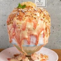 おやすみ