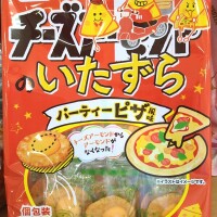 チーズのいたずら