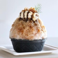 暑っ