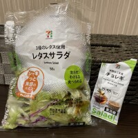 ( '༥' )ŧ‹”ŧ‹”