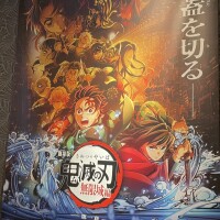 こんばんは＼(^▽^)／！