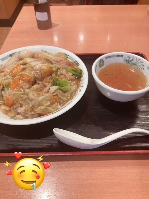おやすみでした🐣