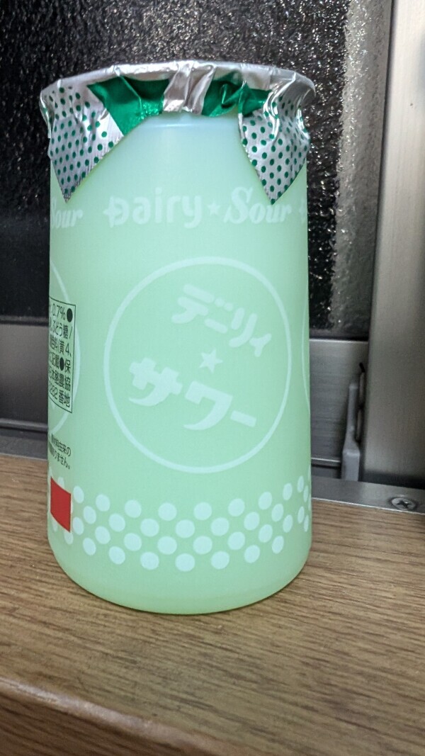 ありがとうございました🤡