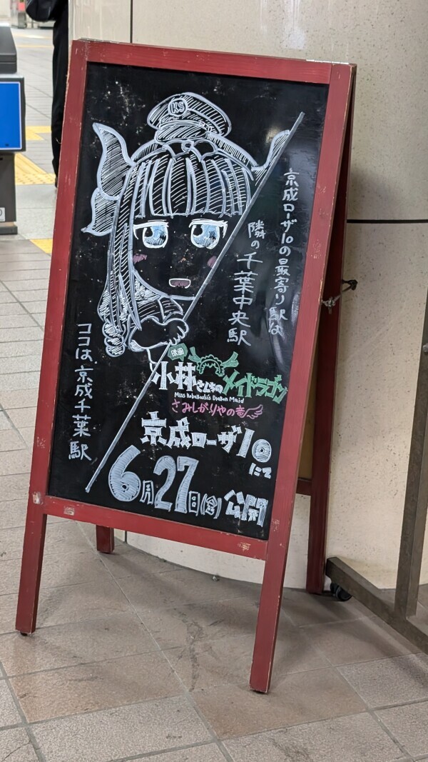 ｷｭﾝ(*´`)♡