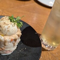 おいしーー!!