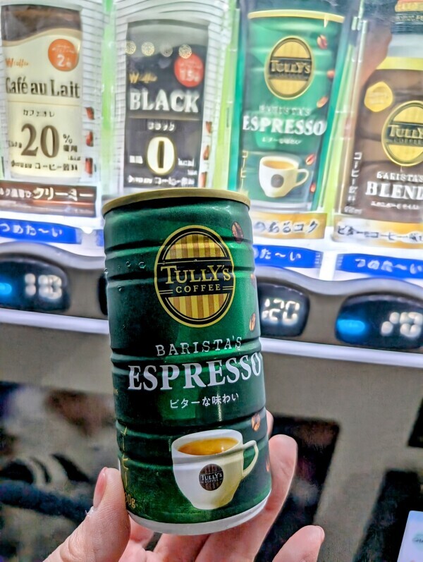 帰り道…
