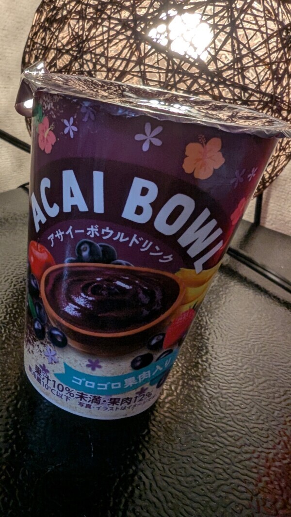 出勤しました🌻🌼