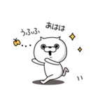 (  ･᷄֊･᷅ )ﾌｯ