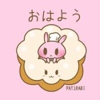 おはようございます☀