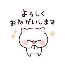 到着😊