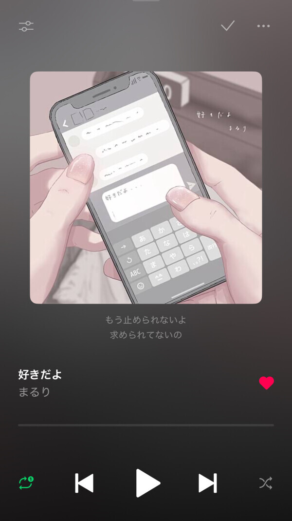 昨日は♡♡