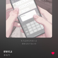 昨日は♡♡