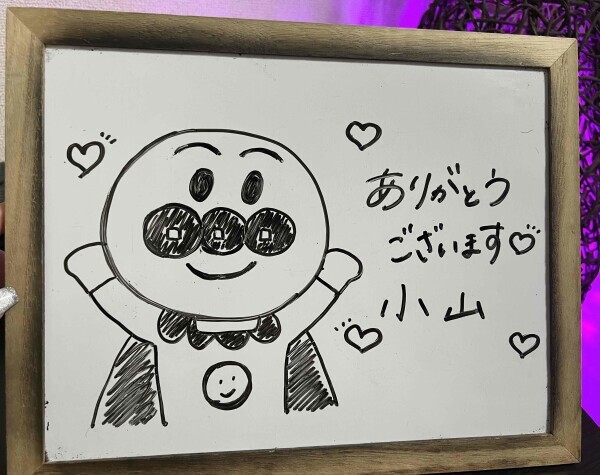 ᴛʜᴀɴᴋ ʏᴏᴜ \♡/