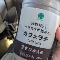 星野