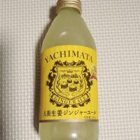 森本