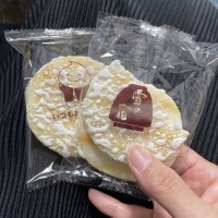 内海