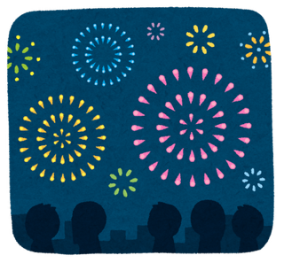 🎆見ましたか？